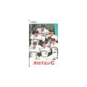 テレカ テレホンカード ジャイアンツオロナミンC YG994-0001 : カード 