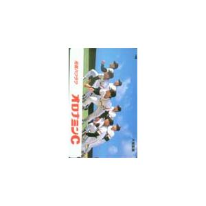 テレカ テレホンカード ジャイアンツオロナミンC YG994-0006 : カード 