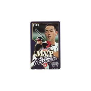 テレカ テレホンカード 松中信彦 MVP 2000 YH199-0220