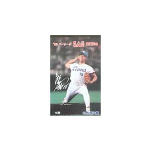 プロスパ 松坂大輔 1999 年　パ・リーグ新人王　最多勝記念フィギュア　西武 テレカ テレホンカード 松坂大輔 '99パリーグ新人王・最多勝利 YL002