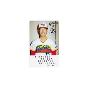 テレカ テレホンカード 今関勝 NTT東京 YN999-0987 : カードショップ