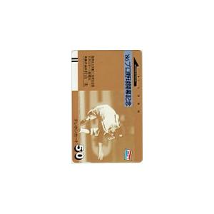 テレカ テレホンカード 亀山忍 MBSラジオ YT199-0101 : カード