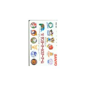 テレカ テレホンカード 東京ドーム1988 ゴールド YZ001-0022 : カード