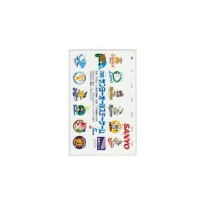 図書カード サンヨーオールスターゲーム 00 Sanyo 図書カード500 カードショップトレジャー Yz001 0040 カードショップトレジャー 通販 Yahoo ショッピング