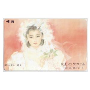 テレカ】 おおた慶文 京王プラザホテル テレホンカード 10K-O0012 未