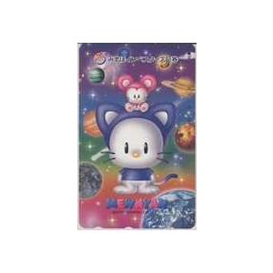 テレカ ミュウニャン みずほインベスターズ証券 サンリオ フリー テレホンカード 10k Sk0004 Aランク 10k Sk0004 テレカバリュー 通販 Yahoo ショッピング