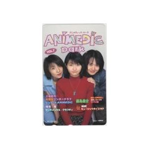 テレカ】岡本麻弥 直筆サインテレカ テレホンカード 12S-A0022 未使用