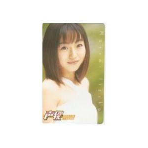 テレカ】飯塚雅弓 声優CD&LD徹底カタログ 12S-I1003 未使用・Aランク