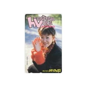 テレカ】 こおろぎさとみ 直筆サイン入テレカ ぷろだくしょんバオバブ