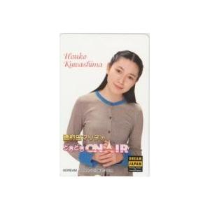 テレカ】 こおろぎさとみ 直筆サイン入テレカ ぷろだくしょんバオバブ