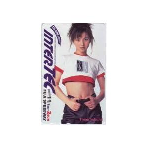 テレカ】 桜井智 櫻井智 Chase Your Dream! ポニーキャニオン 12S