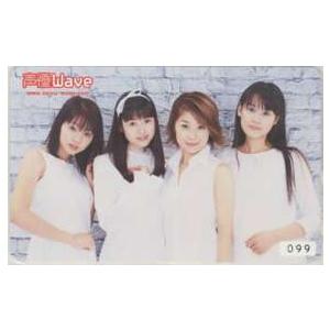 テレカ 山本麻里安 中原麻衣 水野愛日 声優wave テレホンカード 12s Ya1006 Aランク 12s Ya1006 テレカバリュー 通販 Yahoo ショッピング