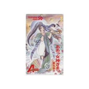 図書カード】 悪の教典 鳥山英司 good!アフタヌーン 抽プレ 抽選 1AF