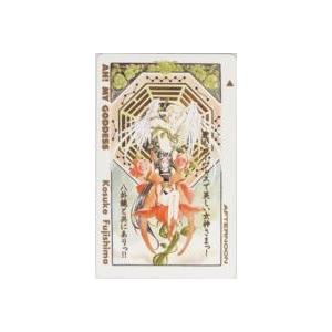 図書カード】 悪の教典 鳥山英司 good!アフタヌーン 抽プレ 抽選 1AF