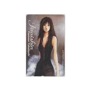 テレカ】高橋ツトム 相沢江理子 地雷震 アフタヌーン 抽選テレカ