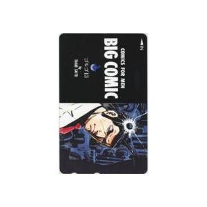 クオカード】ゴルゴ13 さいとう・たかを QUOカード 1BC-K0012 未使用