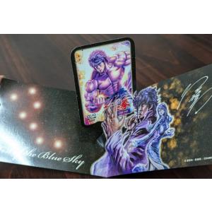 図書カード】原哲夫 蒼天の拳 北条司/エンジェル・ハート コミック