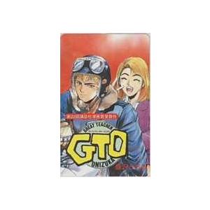Gto 漫画 テレビ アニメ キャラクターグッズ の商品一覧 コレクション 趣味 楽器 手芸 コレクション 通販 Yahoo ショッピング