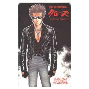 高橋ヒロシ漫画 Amazon.co.jp: WORST（9） (少年チャンピオン・コミックス