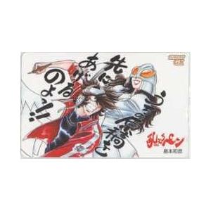 クオカード】尹仁完+梁慶一 新暗行御史 サンデーGX 抽プレQUOカード