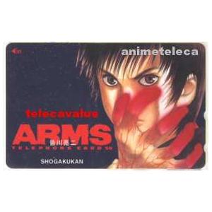 テレカ】 烈火の炎 安西信行 花菱烈火 小学館 1SGHT-R0024 未使用・A