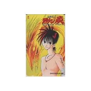 テレカ】 烈火の炎 安西信行 花菱烈火 小学館 1SGHT-R0024 未使用・A