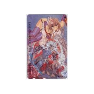 バスタード BASTARD!!GUARDRESS 萩原一至 ILLUSTRATIONS MEMORIAL