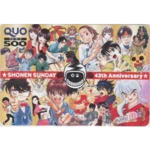 【新品2枚セット】 犬夜叉 テレポスカ ポストカード　少年サンデー 全プレ 景品 大阪 関西万博 エキスポ EXPO 限定 犬夜叉 ポストカードセット