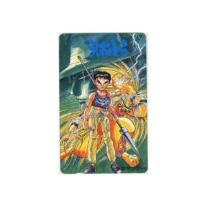 図書カード】 あいこら 井上和郎 少年サンデー 抽プレ図書カード 1SS