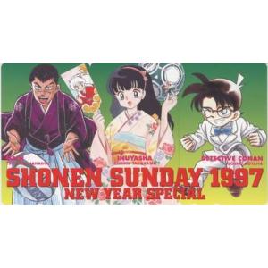 【テレカ】 犬夜叉/高橋留美子 名探偵コナン/青...の商品画像