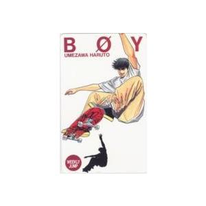 BY/BOY ボーイ 梅澤春人 少年ジャンプ 抽プレテレカ 不良/ヤンキー漫画