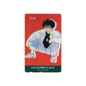 【PSA10】ファミ通一族の陰謀/CAPCOM vs SNK(春麗＆不知火舞) テレカ】 CAPCOM VS. SNK 春麗 不知火舞 ファミ通一族の陰謀 4S-U3035