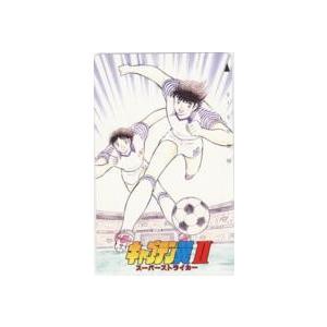 テレカ】 セコンド 井上泰樹 少年ジャンプ 抽プレテレカ 1WJ-S0545 未