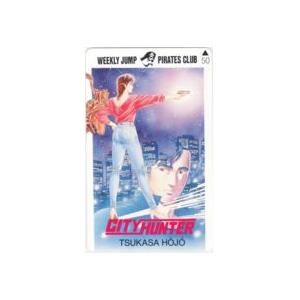 テレカ】竹本泉 直筆サイン入り ひまわりはうす 6H-I0035 未使用・B