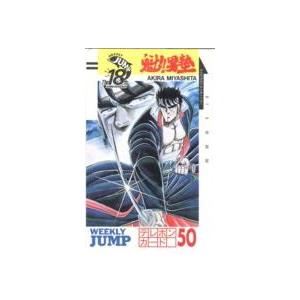 テレカ】藤子・F・不二雄 ドラえもん ドラリンピック 小学館児童誌11誌