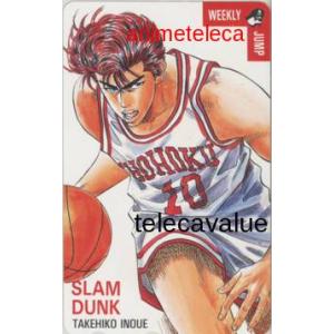 テレカ】 セコンド 井上泰樹 少年ジャンプ 抽プレテレカ 1WJ-S0545 未