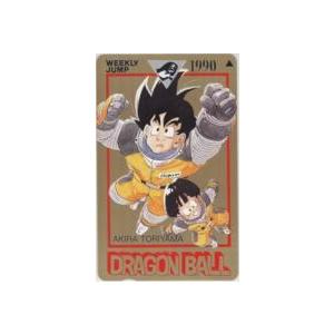 テレカ】 DRAGON BALL ドラゴンボール 鳥山明 少年ジャンプ フリー110