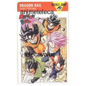 【テレカ】 DRAGON BALL ドラゴンボール 鳥山明 孫悟空 孫悟飯 孫悟天 トランクス 少年ジャンプ 抽プレ 1WJ-T0591 未使用・Aランク｜telecavalue