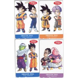 【テレカ】 ドラゴンボール 鳥山明 少年ジャンプ 4枚セット 集英社 テレホンカード 抽プレ 抽選 1WJ-T0606 未使用・Aランク｜telecavalue