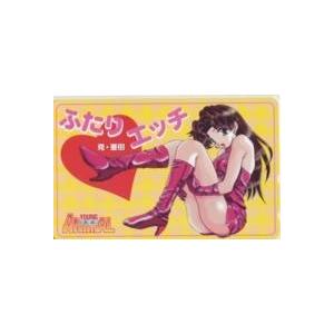 テレカ】克・亜樹 小野田優良 ふたりエッチ画集 ゆらゆら 抽選テレカ