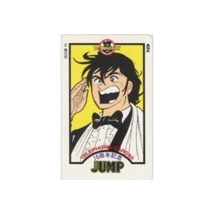 テレカ】 えっち 仙道ますみ ヤングジャンプ 抽プレテレカ 2枚セット