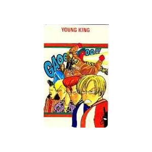 テレカ】田中宏 BADBOYS バッドボーイズ 廣島 極楽蝶 ヤングキング 抽