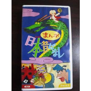 名探偵コナン 全巻セット VHS 名探偵コナン 全巻セット VHS 劇場版 名探偵コナン VHS 全10本＋21世紀