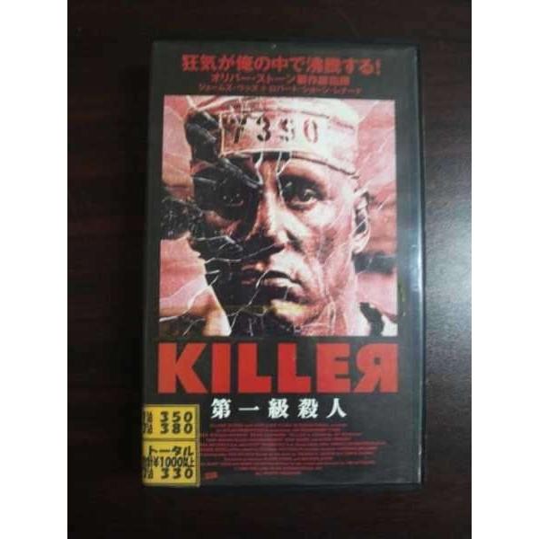 【VHS】 KILLER 第一級殺人 オリバー・ストーン 字幕