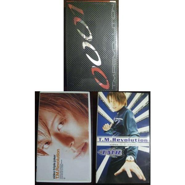 【VHS】 T.M.REVOLUTION 3本セット 0001／video triple joker...