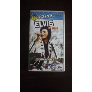 【VHS】 エルビス・オン・ツアー エルビス・プレスリー 日本版字幕