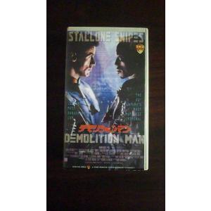 【VHS】 デモリションマン 日本版字幕