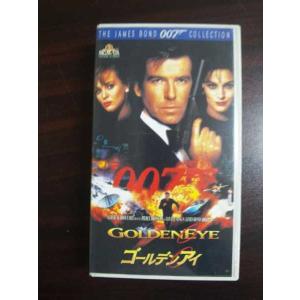 【VHS】 ゴールデンアイ ジェームスボンド 007 字幕