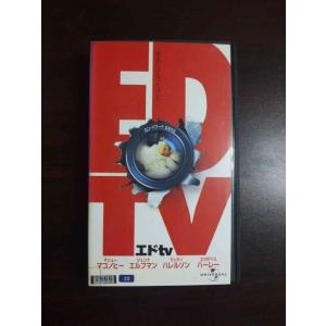 【VHS】 エドTV マシュー・マコノヒー 字幕スーパー版