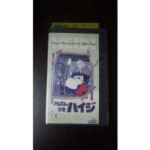 VHS】 リトル・マーメイドII Return to The Sea ディズニー 日本語吹替